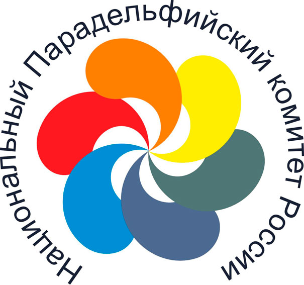 В Москве проведут первые в мировой истории открытые Парадельфийские игры