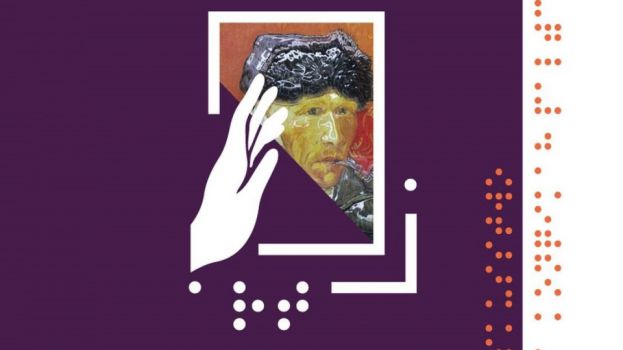 В Торжке прошла выставка тактильных картин «Искусство на кончиках пальцев»