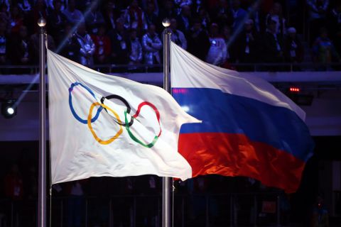 WADA отстранило российских спортсменов от соревнований на четыре года