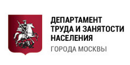 Сайт департамента г москвы. Центр занятости населения города Москвы логотип. Департамент социальной защиты населения города Москвы логотип. Департамент труда и занятости Москвы. Логотип Министерство труда и занятости населения.