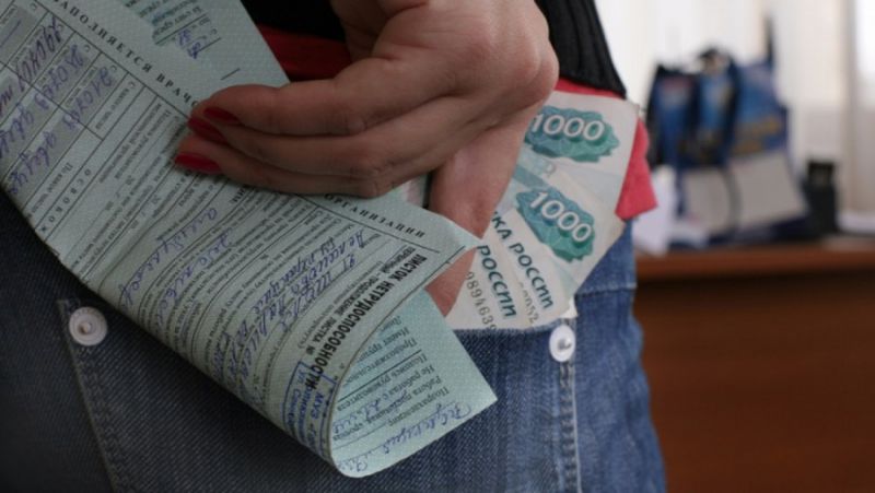 Мошенник из Ставрополья, прикинувшись инвалидом, заработал около миллиона рублей