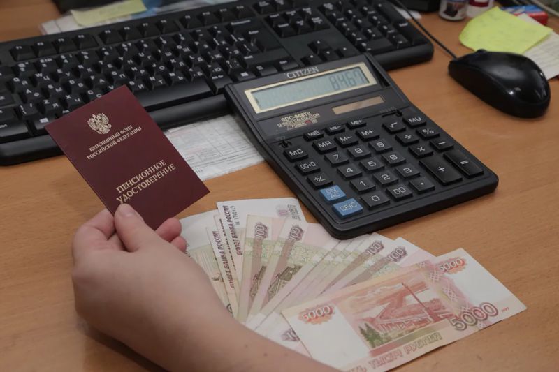 Представители ПФР рассказали, как изменятся пенсии в России в ближайшие три года