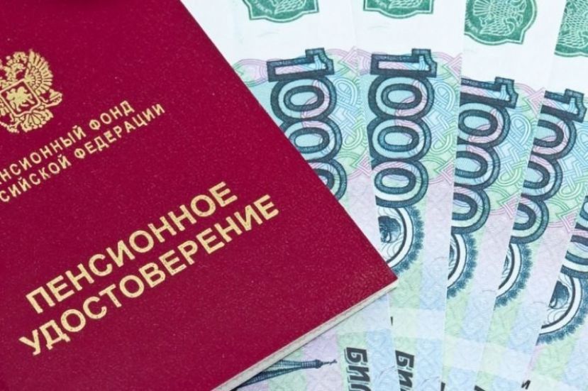 Трудолюбивые россияне получат прибавку к пенсии в 1000 рублей