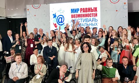 В Москве наградили победителей и лауреатов X Фестиваля «Мир равных возможностей»