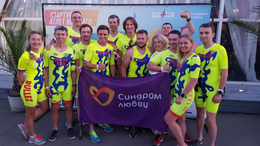 Спортсмены «Атлеты во благо» помогают детям с синдромом Дауна на триатлоне IRONSTAR в Казани