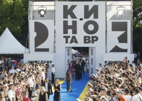 В Москве покажут фильмы-лауреаты фестиваля «Кинотавр» для людей с нарушениями зрения и слуха