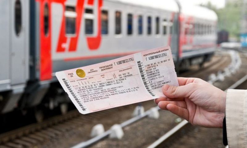 С декабря 2020 года льготникам станет легче покупать билеты на железнодорожный транспорт