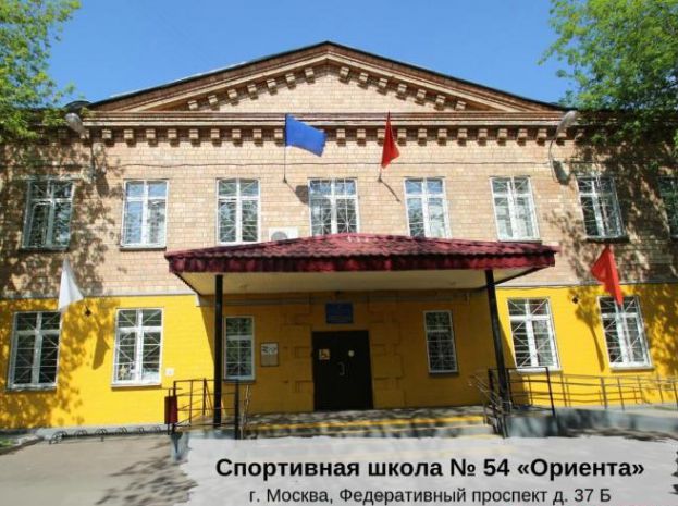 В Москве открылось отделение «Армрестлинг ПОДА» в Спортивной школе олимпийского резерва