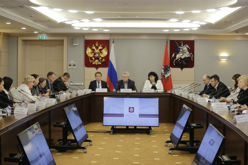Бюджет на 2018 год в Москве утвержден и обеспечит все социальные обязательства