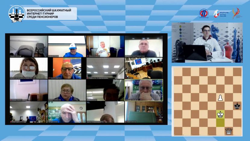 В Москве подвели итоги всероссийского интернет-первенства по шахматам среди пенсионеров