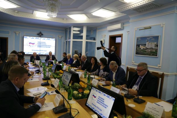 В Белгороде провели заседание исполкома Паралимпийского комитета России