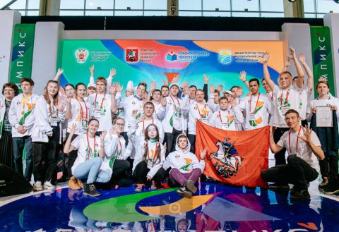 Команда Москвы стала лучшей в общем зачете на V Национальном чемпионате «Абилимпикс»