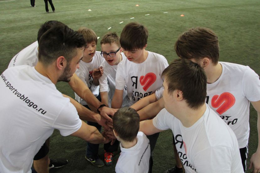 Благотворительный турнир по мини-футболу «Mars и Спорт во благо» в поддержку людей с синдромом Дауна