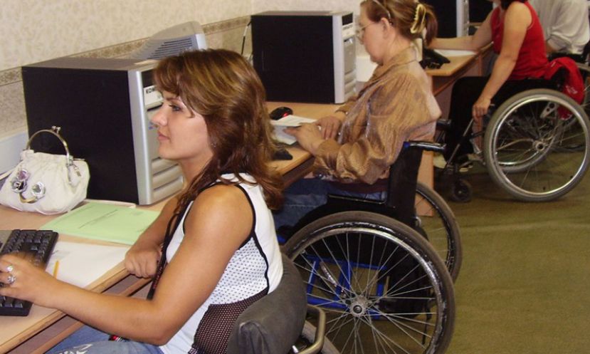Бесплатные дистанционные компьютерные курсы для инвалидов