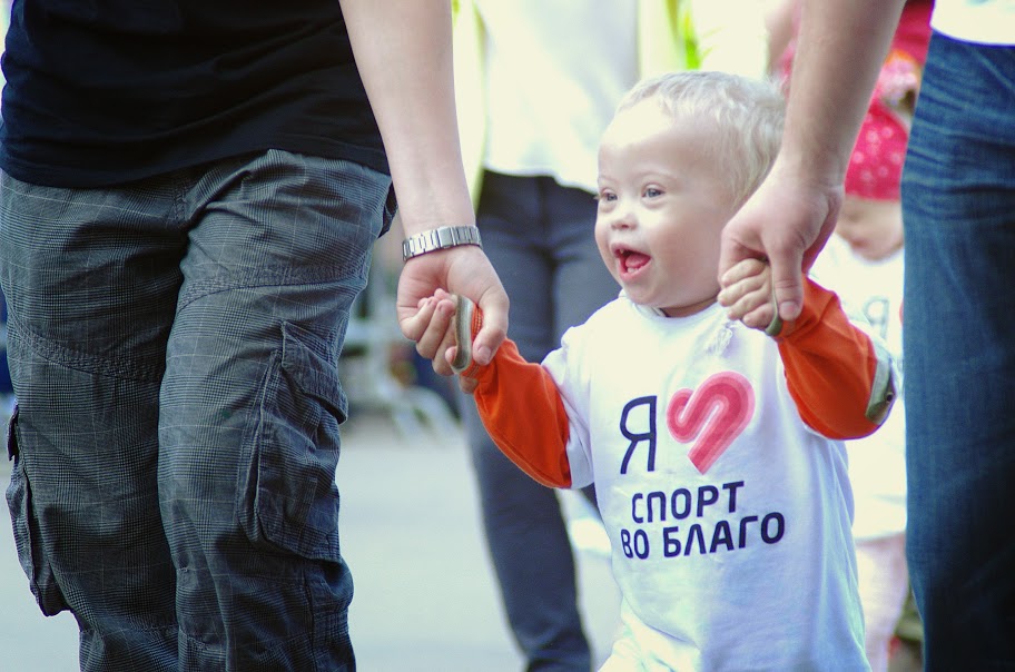 Ребенка направили. Во благо детям. Дети с синдромом Дауна в спорте. Благо детям фото. Во благо детей или детям.